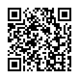 籌備十年 總投資21億 故宮博物院北院區項目正式開工