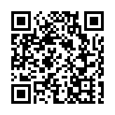 梁君彥歡迎全國人大常委會解釋香港國安法條文