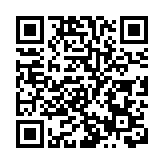 全國政協委員李胥：全國人大常委會對香港國安法釋法具有充分的法理基礎和法律依據