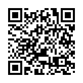 自由黨歡迎並堅定支持全國人大常委會釋法