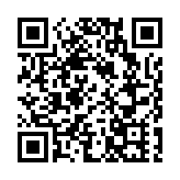 司法機構：將不偏不倚地履行司法職能處理涉及國家安全案件