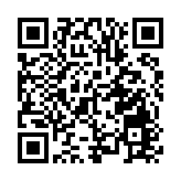 經民聯：人大釋法對有效維護國安具重大和積極意義