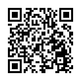 全國人大常委譚耀宗：全力支持人大常委會釋法