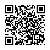 2022第一屆海峽兩岸暨港澳電競聯賽總決賽圓滿落幕