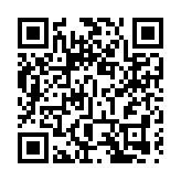 譚錦球：全國人大常委會釋法最高權威性和法律效力