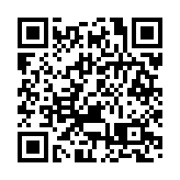 工總：全國人大常委會釋法彰顯國安法維護國家安全立法原意