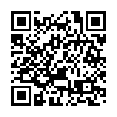 藉助「香江絲路」出海平台 「國文交聯盟鏈」搭建數字絲綢之路