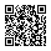 許正宇：支持及歡迎全國人大常委會就《香港國安法》作出解釋