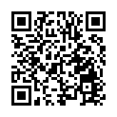 駐港國家安全公署：全國人大常委會釋法對完整準確、不折不扣實施香港國安法意義重大