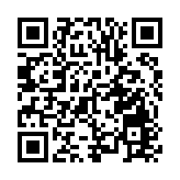 陳茂波：堅定支持和堅決擁護全國人大釋法