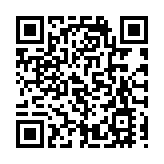 孫東：支持及歡迎人大釋法 有助鞏固法治及香港的法律制度