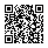 蔡若蓮：支持及歡迎全國人大釋法 令國安法條文含義及立法原意更清晰
