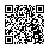 強化前海河套金融布局 聯動灣區業務 深圳農行與「雙區之城」相融共榮