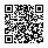 陳國基：支持人大釋法 繼續竭力全面有效履行香港國安法重責