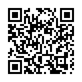 湖南邵陽市變身投資窪地