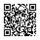 英國衛生部：1月5日起中國旅客需出示48小時內核酸陰性證明