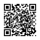 行會：歡迎及支持人大常委會就香港國安法條文作出解釋