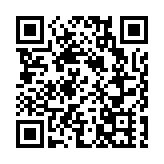 【玩樂】從「馬吊」到「麻雀」 「尋覓麻雀美學」展覽