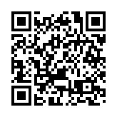 官方發布《加強當前農村地區新型冠狀病毒感染疫情防控工作方案》