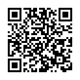 警破多宗電騙案拘14人 涉訛稱內地公安衞生署職員