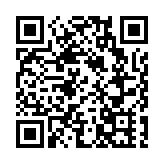 中俄兩國元首互致新年賀電