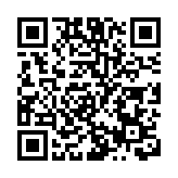 緬甸原國務資政昂山素姬刑期增至33年