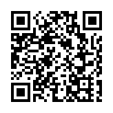專資會支持人大常委會釋法 無損司法機關獨立性