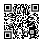 法進會：支持全國人大常委會就《香港國安法》作出解釋