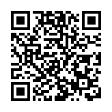 譚志源：人大釋法具有必要性、正當性、合法性