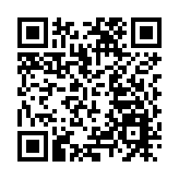 今晚8:30！羅振宇2023「時間的朋友」跨年演講赴約深圳龍華