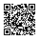 鄺美雲：堅決支持人大釋法 有助健全特區維護國安法律制度