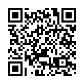 首位粵美術學博導展新作在深圳率先亮相