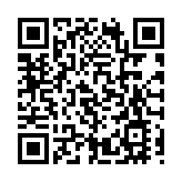 香江各界冀雙城互鑒互促 深港協同建全球科創中心