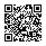 【商報時評】落實施政目標 增強發展動能