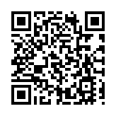 【熱門話題】人大釋法的三重意義