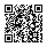 新年首日廣鐵發送旅客90萬人次