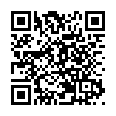 【財經觀察】全球IPO小年  A股榮膺全球「吸金王」