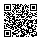 澳門創意館參展深圳文博會 開拓大灣區商機