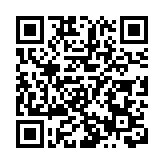 杭州靈隱寺2023年1月1日至3月31日免票開放