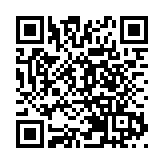 譚惠珠：人大釋法無改變或增加特首及國安委職權