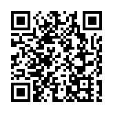 有片 | 13名漁民獲救！一漁船在珠江口廟灣島附近着火遇險  