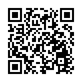 廣州南沙用「電音節」打開2023年第一天——首批2000萬廣州文旅消費券活動同步發放