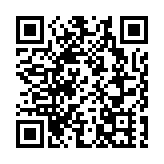 宋濤發表新年寄語：攜手奮鬥 共創偉業