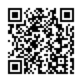 2023年深圳市「新春杯」帆船賽在大鵬舉行