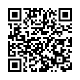 2022世界閩南語金曲大獎在廈舉辦