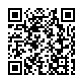 通關在即 有私家醫院推自費打復必泰二價疫苗