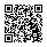 長亨邨亨怡樓一單位火警無人受傷
