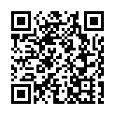 有片丨美國多地跨年活動發生槍擊：造成多人死傷 民眾驚慌奔逃