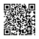 安心出行熱線及25個流動支援站1.8停止運作