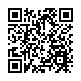 圖集｜新年伊始紅葉處處  荔枝角落葉飄飄